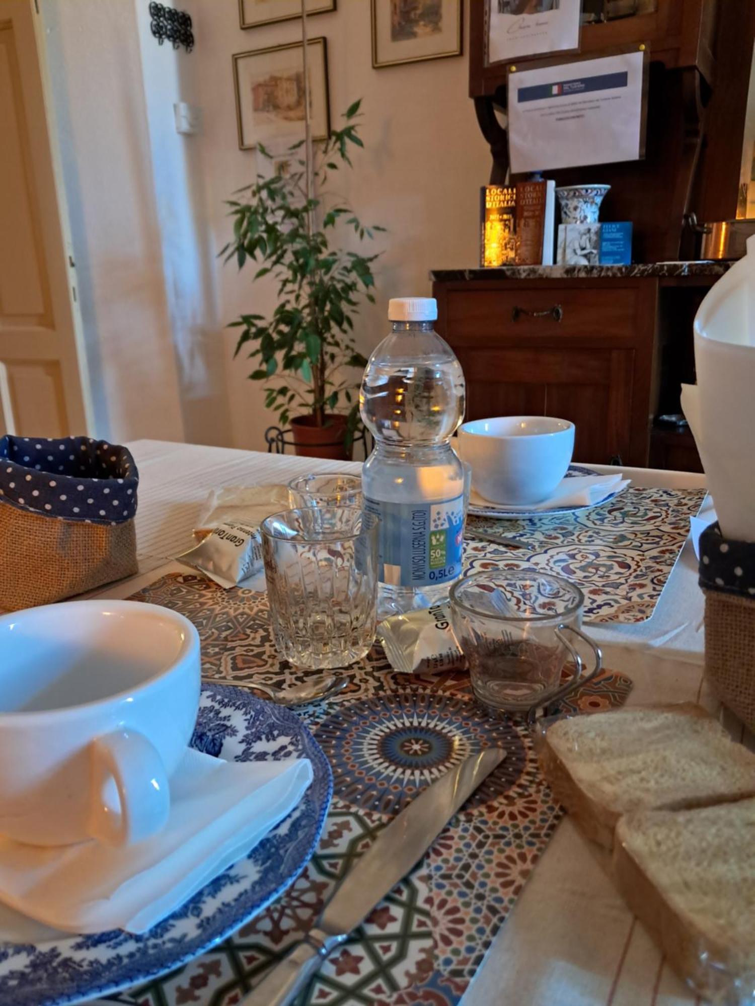 Bed & Breakfast Chiara Сан-Себастьяно-Куроне Экстерьер фото